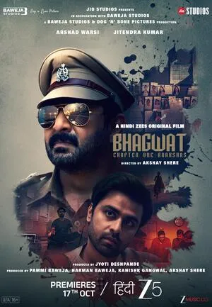 Bhagwat Chapter One: Raakshas 2025 Hindi HD Poster Download - Filmyzilla