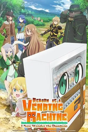 Reborn as a Vending Machine, I Now Wander the Dungeon 2026 Season 3 Hindi - English - Japanese Audio [EP 01 - 04 Added]