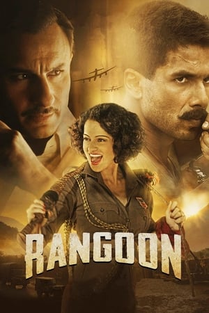 Rangoon (2017) Hindi Dual Audio 350MB HD Poster Download - Filmyzilla