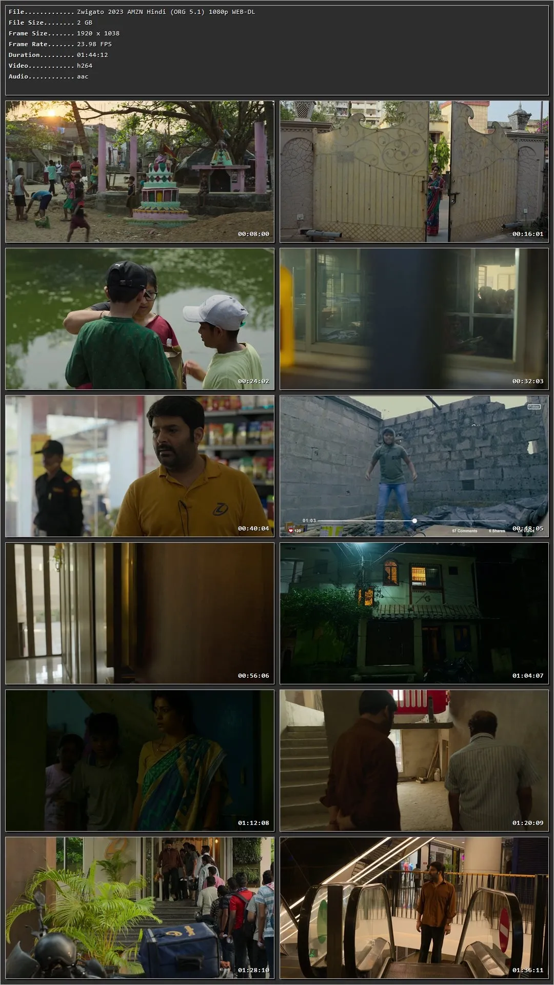 Movie Screenshot