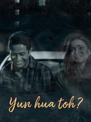 Yun Hua Toh 2022 Hindi Dubbed – HD Poster Download - Filmyzilla